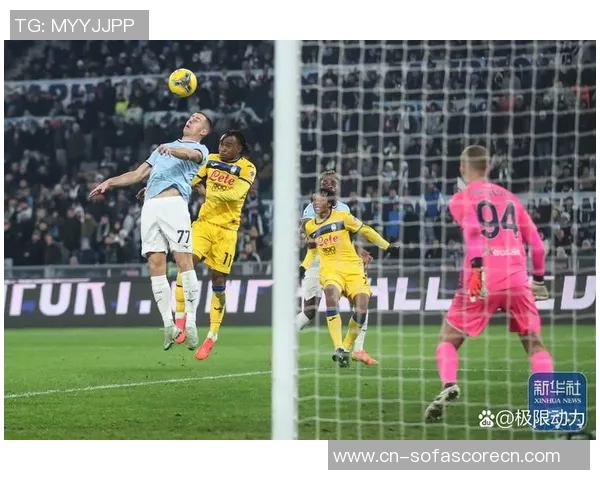 随着拉齐奥2的崛起意大利足球新篇章的开启与挑战 随着拉齐奥2的崛起意大利足球新篇章的开启与挑战