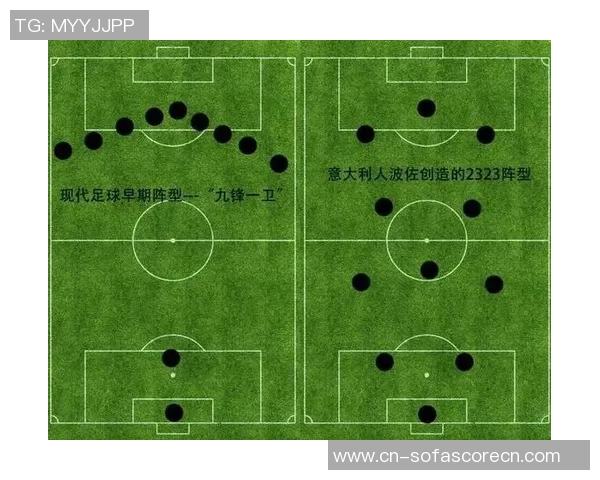 奎托与河床的对决揭示足球战术的深度与激情 奎托与河床的对决揭示足球战术的深度与激情